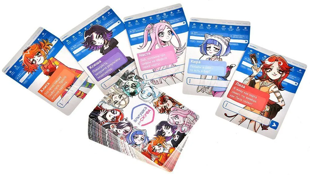 Альтушка для скуфа фото книги маленькое 6