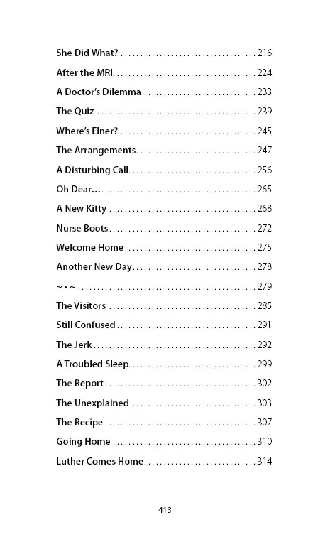 Рай где-то рядом. Can't Wait To Get To Heaven фото книги маленькое 12