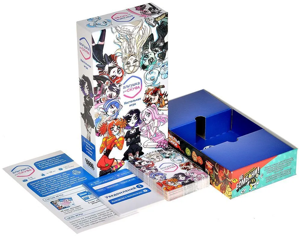 Альтушка для скуфа фото книги маленькое 4