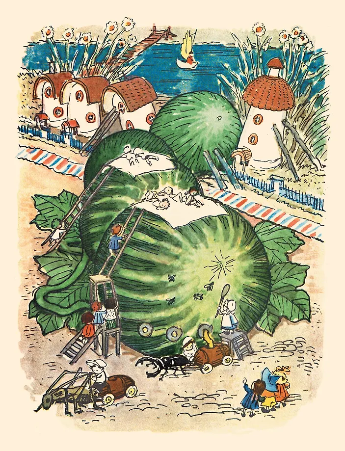 Приключения Незнайки и его друзей (с ил. А. Лаптева) фото книги маленькое 12