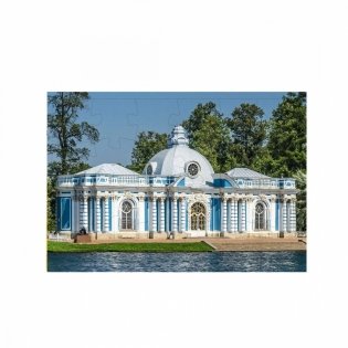 Пазл "Царское село. Екатеринский парк. Павильон "Грот"", 24 элемента фото книги