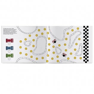 Спортивный познавательный альбом с заданиями "Большие гонки" фото книги 3