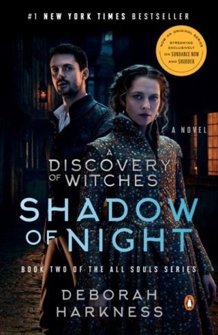 Shadow of Night (Movie Tie-In) фото книги