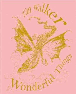 Wonderful Things фото книги