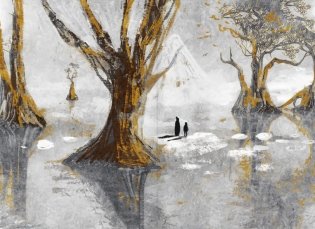 Лучник фото книги 3