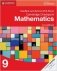 Cambridge Checkpoint Mathematics Coursebook 9 фото книги маленькое 2