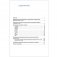 Музыкальное воспитание в детском саду. 4-5 лет. Конспекты занятий. ФГОС фото книги маленькое 3