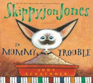 Skippyjon Jones in Mummy Trouble фото книги