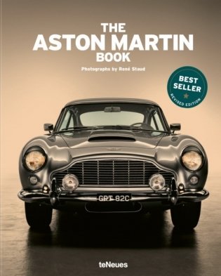 The Aston Martin Book фото книги
