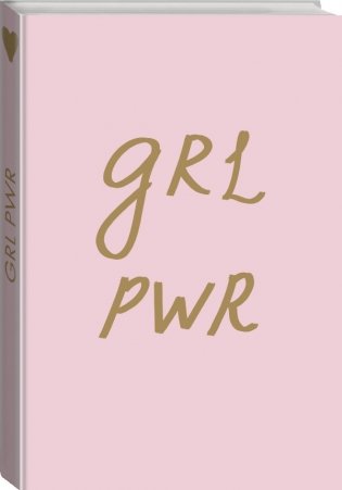 Блокнот. Girl Power фото книги 3