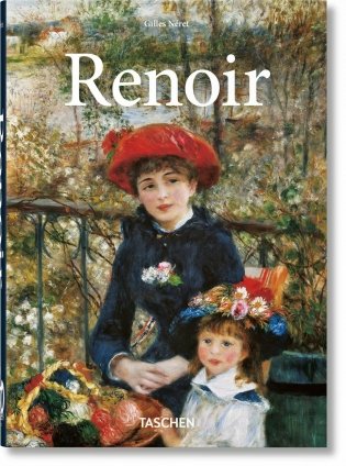 Renoir - 40th Anniversary Edition фото книги