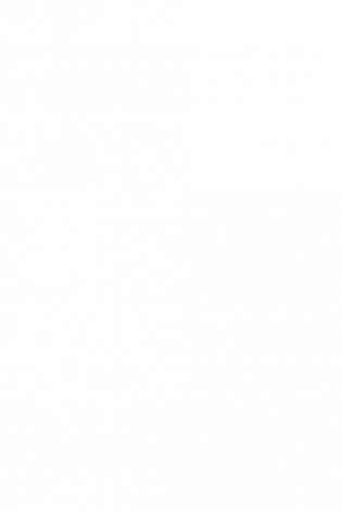 Десять негритят фото книги 3