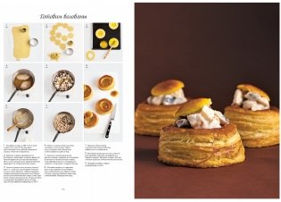 Большая книга повара. Мясо, рыба, овощи. Учимся готовить шедевры фото книги 7