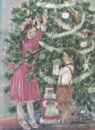 Рассказы о детях фото книги 6