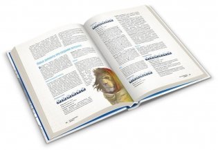 Genesys. Основная книга правил фото книги 4