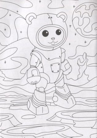 Раскраска роботы фото книги 3