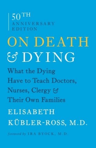 On Death and Dying фото книги