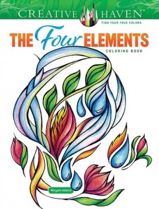 Creative Haven The Four Elements Coloring Book фото книги