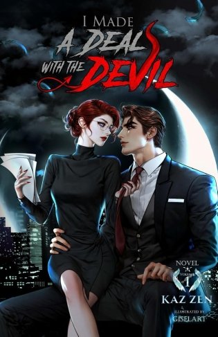 I Made a Deal with the Devil (Light Novel): (Volume 1) фото книги