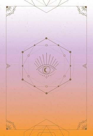 Awakening Intuition: Oracle Deck and Guidebook (Intuition Card Deck) фото книги 8