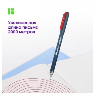 Ручка шариковая Berlingo "Ultra X2" красная, 0,7мм, игольчатый стержень фото книги 5