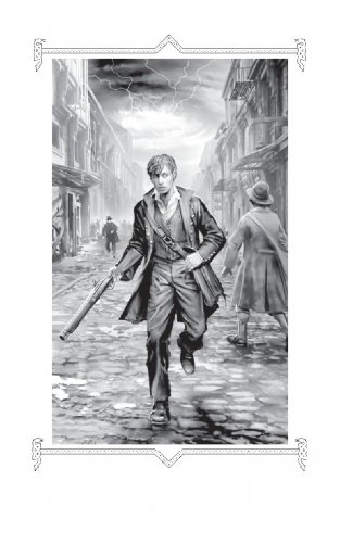 Малк. И когда ты ее нашел фото книги 3