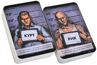 Параллельные истории: Разлом фото книги 8