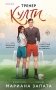 Тренер Култи фото книги маленькое 2