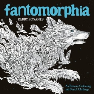 Fantomorphia фото книги