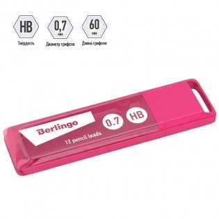 Грифели для механических карандашей Berlingo, 12 шт., 0,7 мм, HB. Арт. BSg_12077 фото книги 4