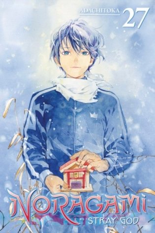 Noragami: Stray God 27 фото книги