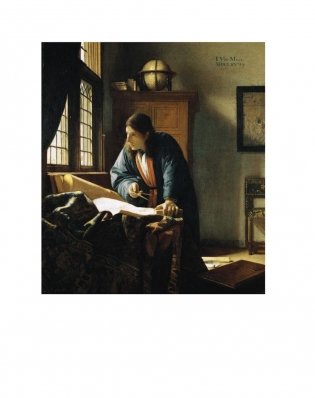 Искусство счастья. Тайна счастья в шедеврах великих художников фото книги 11