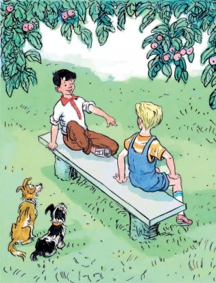 Фантазеры фото книги 2