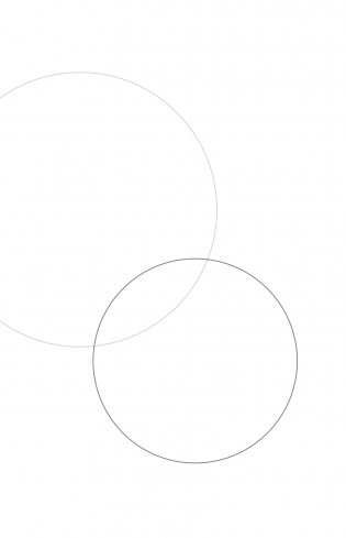 Жена психиатра фото книги 9