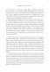 Гении и аутсайдеры. Почему одним все, а другим ничего? фото книги маленькое 11