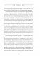 Куда бы ты ни шел - ты уже там. Осознанная медитация в повседневной жизни фото книги маленькое 8