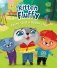 Kitten fluffy learns to be a good friend фото книги маленькое 2