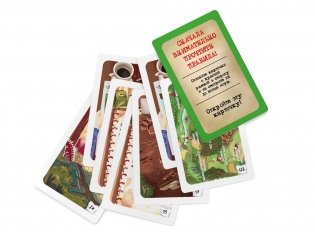 Элементарно: Смерть принца фото книги 3