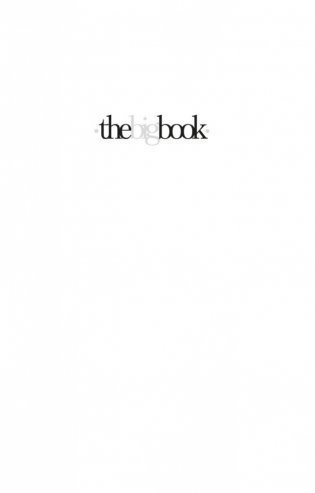 Невыносимая легкость бытия фото книги 2