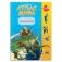 Динозавры. Атлас мира с наклейками фото книги маленькое 2