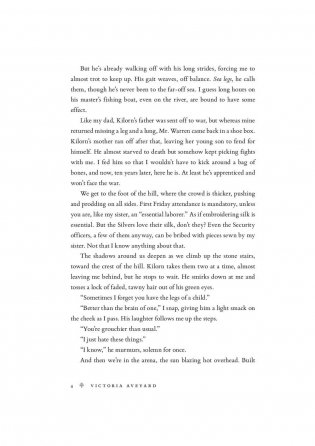 The Red Queen фото книги 7