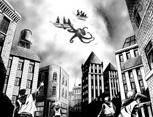 Артефакт острее бритвы фото книги 3