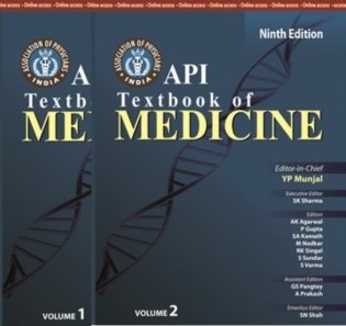API Textbook of Medicine, Ninth Edition, Two Volume Set фото книги