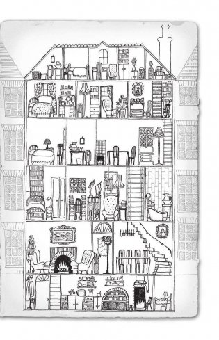 Почему русалка плачет фото книги 10