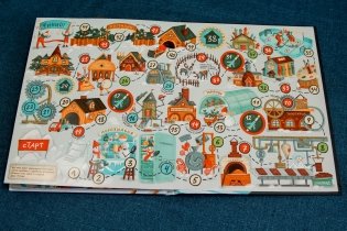 Новый Год на носу фото книги 12