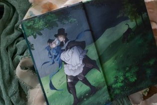 Чувство и чувствительность. Вечные истории. Young Adult фото книги 4