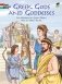 Greek Gods and Goddesses фото книги маленькое 2