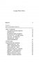 Йога. 7 духовных законов. Как исцелить свое тело, разум и дух фото книги маленькое 6