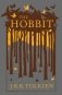 The Hobbit фото книги маленькое 2