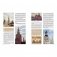 Московский Кремль фото книги маленькое 3